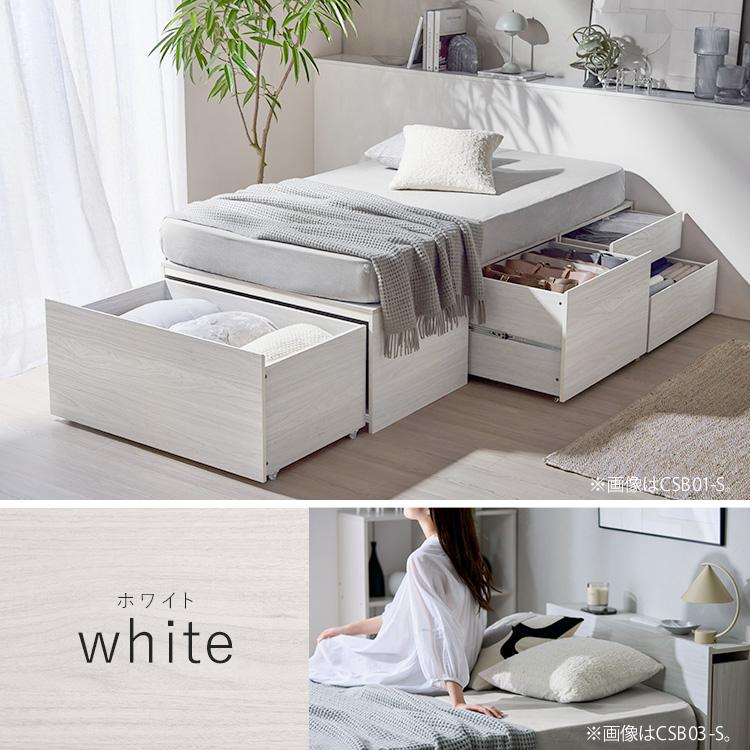 IRIS OHYAMA（アイリスオーヤマ） ＼組立設置サービス込み／ ベッド