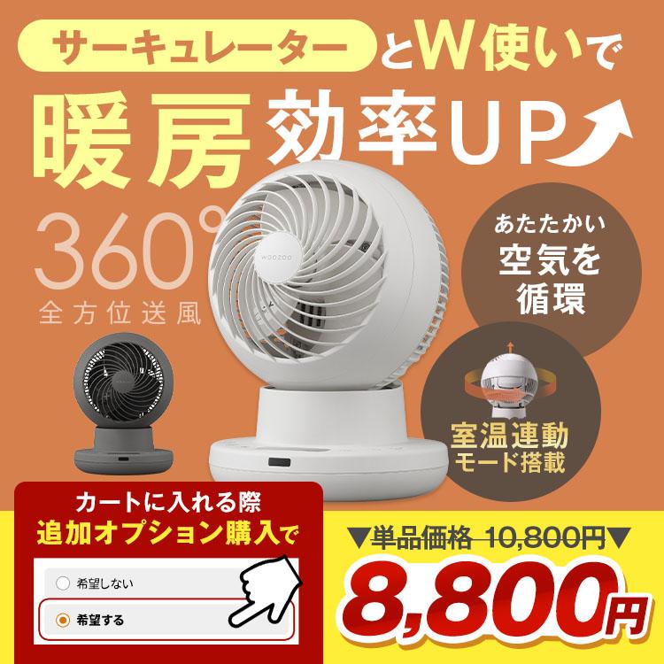 IRIS OHYAMA（アイリスオーヤマ） エアコン 6畳 6畳用 工事費込