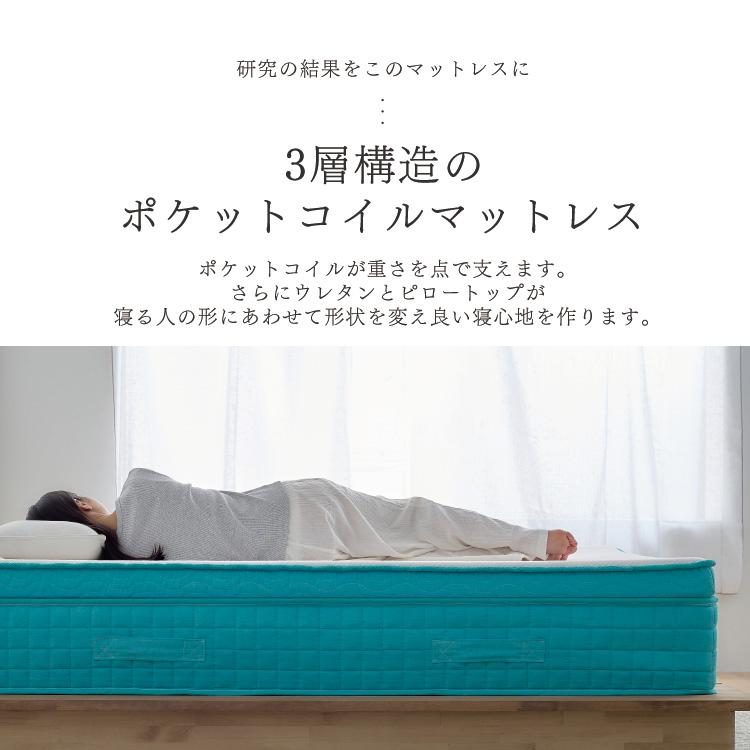 IRIS OHYAMA（アイリスオーヤマ） ＼180日間お試し&12年保証