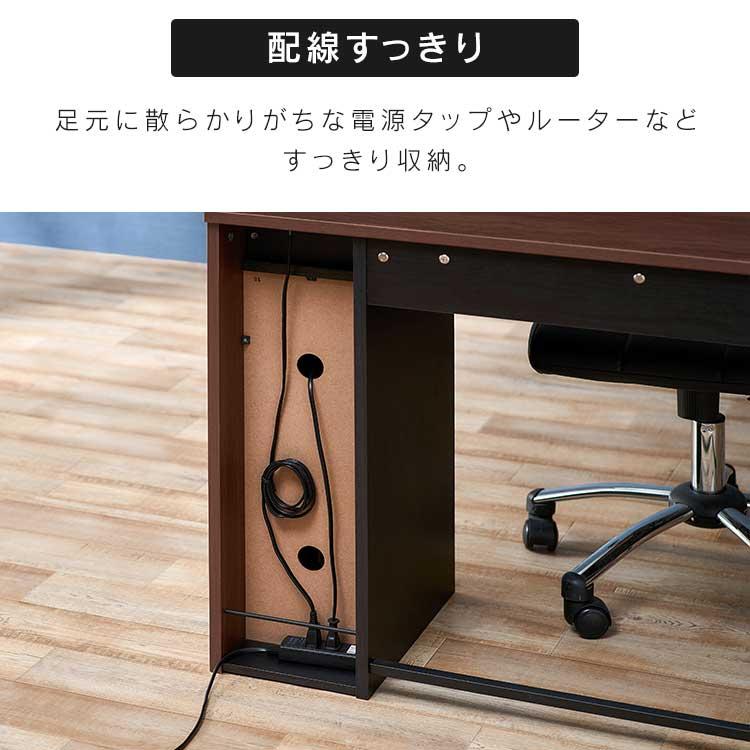 デスク 収納 PCデスク パソコンデスク 学習机 机 収納付きデスク ハイ