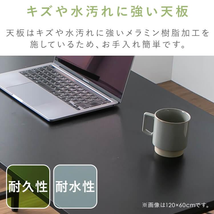 デスク パソコンデスク 机 勉強机 学習机 120×40 シンプル 作業台