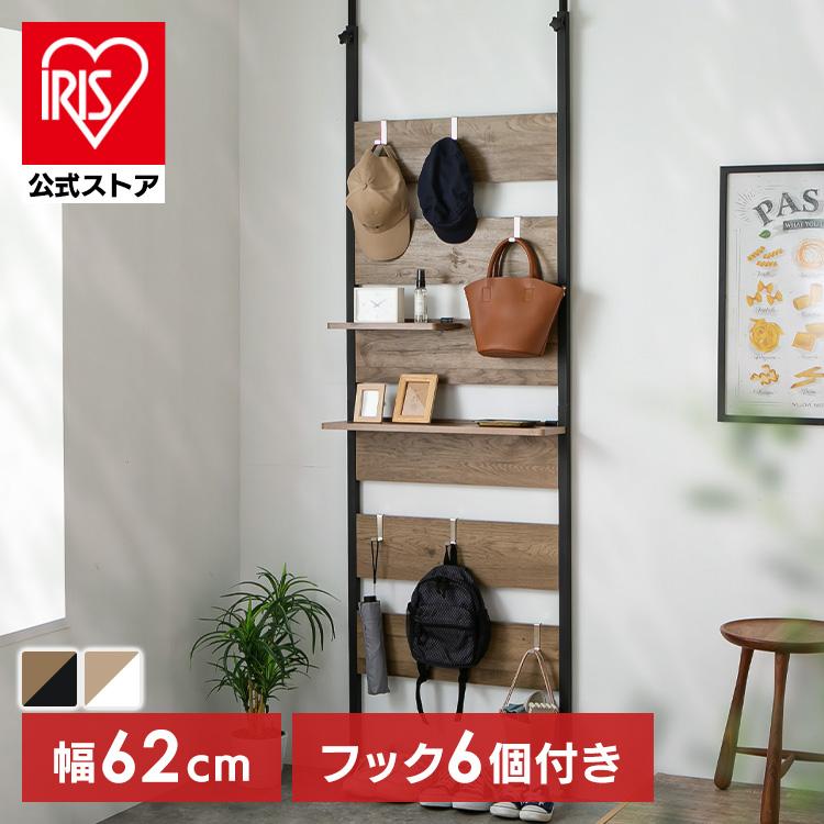 ウォールシェルフ 突っ張り棚 突っ張りラック 棚 ラック つっぱり式 オープンラック 間仕切り ウッドウォールラック ハーフ棚板付き PWLRHT62（Yahoo!・アイリスプラザ Yahoo!店）