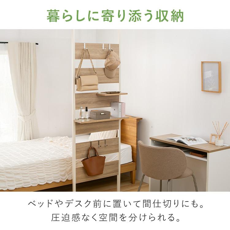 ウォールシェルフ 突っ張り棚 突っ張りラック 棚 ラック つっぱり式
