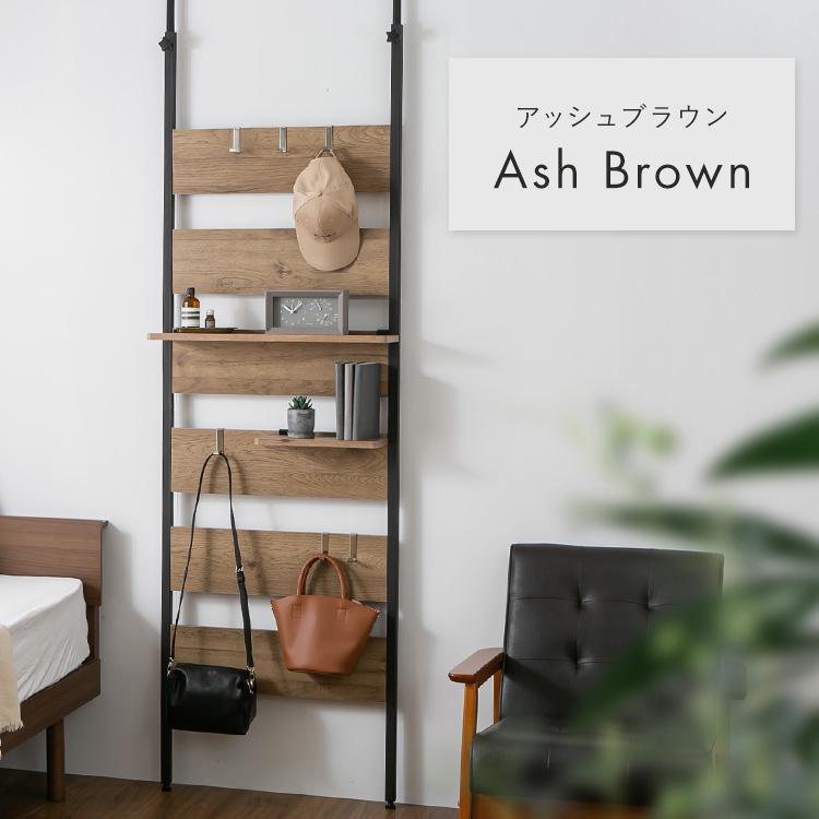 ウォールシェルフ 突っ張り棚 突っ張りラック 棚 ラック つっぱり式