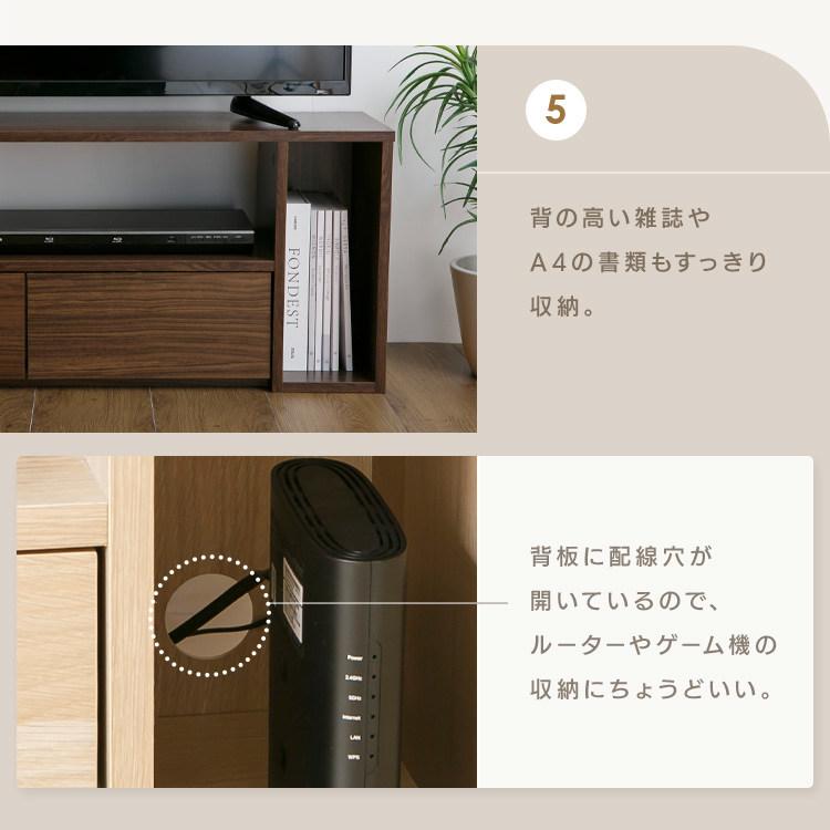 【時間限定】ピアノブラックテレビ台 引き出し付き テレビセット 幅177］浮遊するテレビ台 国産 大川家具 透明脚 テレビラック 収納