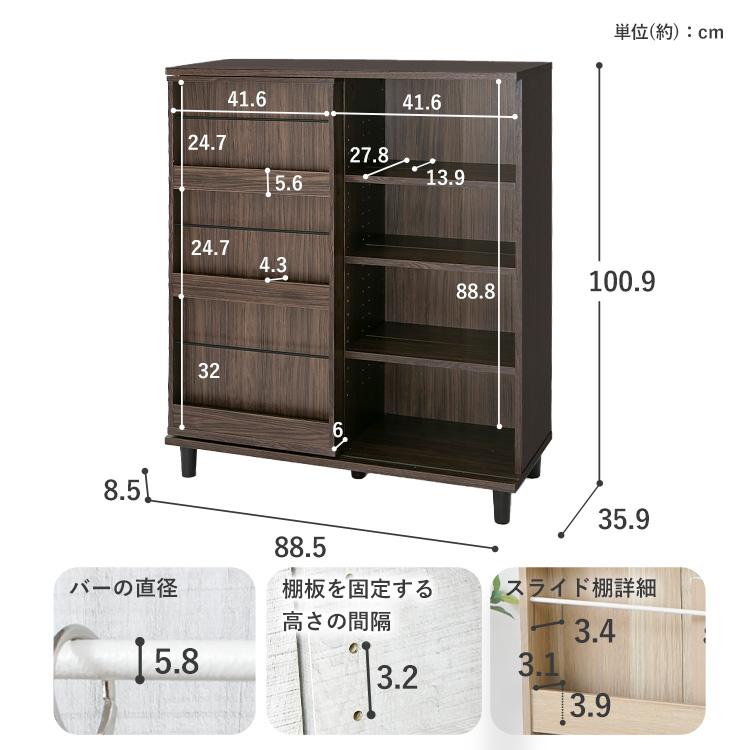 本棚 スライド 大容量 隠せる 棚 推し活 ディスプレイ 収納 脚付き