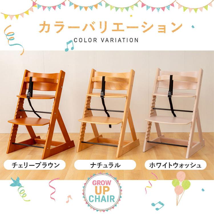 美品 アイリスオーヤマ ベビーチェア 2脚セット ハイチェア 木製 ベルト付き アイリスオーヤマ】テーブル付き 木製ベビー用 ハイチェア