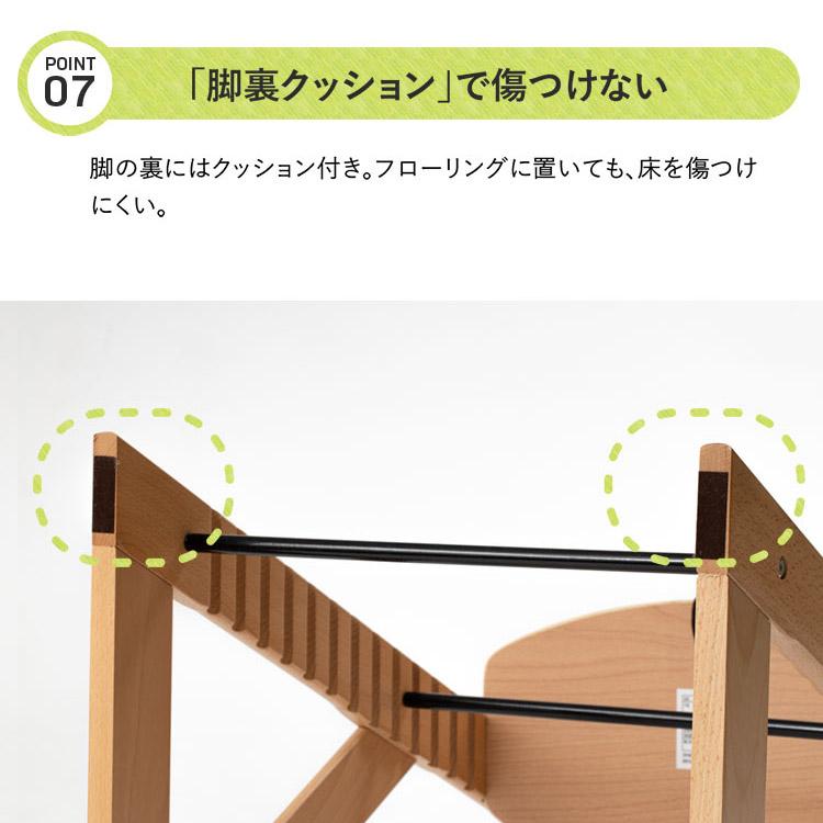 IRIS OHYAMA（アイリスオーヤマ） ベビーチェア ハイチェア 木製