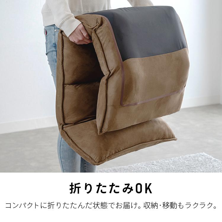 【大人気‼️】座椅子 1人掛け 低反発クッション 折り畳み ソファ⭐️ Amazon.co.jp: 座椅子 1人掛け 低反発クッション 折り畳み