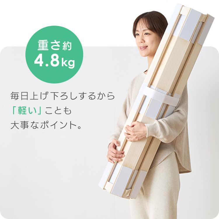 IRIS OHYAMA（アイリスオーヤマ） すのこベッド シングル すのこ