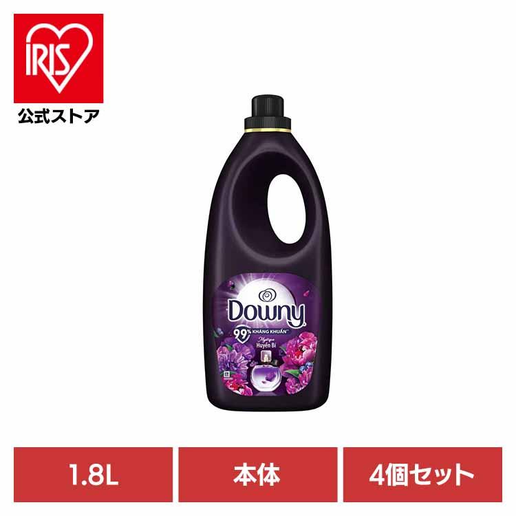 IRIS OHYAMA（アイリスオーヤマ） 【並行輸入品】 柔軟剤 ダウニー 1.8