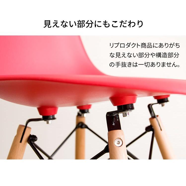 ダイニングチェア ダイニングチェアー チェア デザインチェア