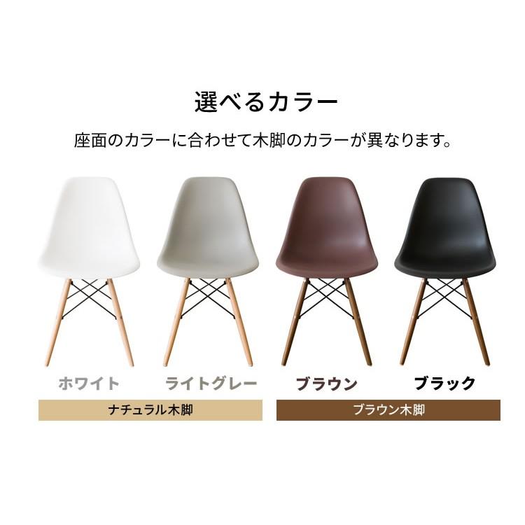 ダイニングチェア ダイニングチェアー チェア デザインチェア 椅子