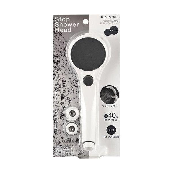 シャワーヘッド 節水 手元ストップ 水圧強い 節約 一人暮らし 節水シャワーヘッド アイリスプラザ Paypayモール店 通販 Paypayモール