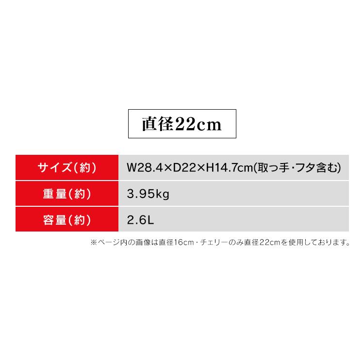 ピコ・ココット 【並行輸入品】 鍋 両手鍋 なべ 22cm ストウブ