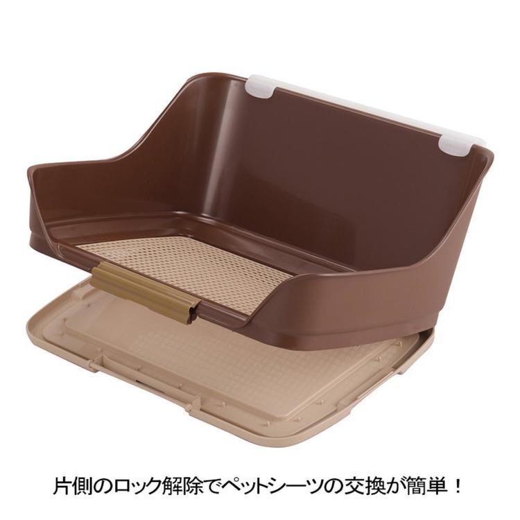 犬 ペット トイレ しつけるウォールトレー S ボンビアルコン