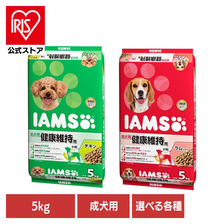 アイムス (IAMS) 成犬用 ドッグフード 小粒 5kg ×3袋 【公式通販】