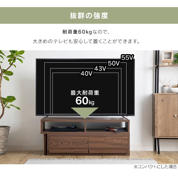 テレビ台 コーナー ローテーブル ディスプレイ付 伸縮TVボード  テレビボード 伸縮テレビ台 テレビラック TVラック ローボード 伸縮 収納｜irisplaza｜13