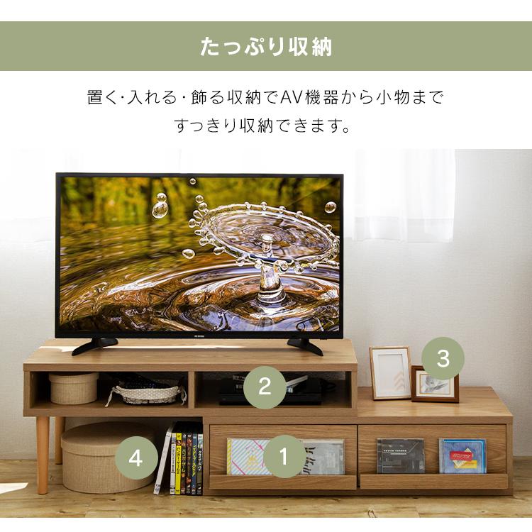 テレビ台 コーナー ローテーブル ディスプレイ付 伸縮TVボード  テレビボード 伸縮テレビ台 テレビラック TVラック ローボード 伸縮 収納｜irisplaza｜07