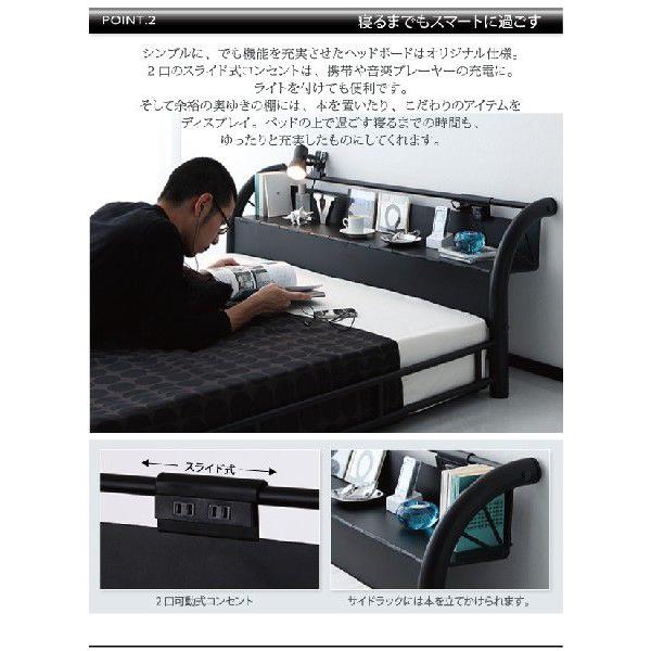 正規品通販 ベッド アイリスプラザ PayPayモール店 - 通販 - PayPayモール シングル 収納付き 棚・コンセント付きスチールフロアベッド レガシー (ポケットコイルマットレス(ハード)付き) 超特価即納