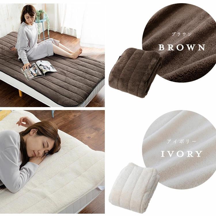 敷きパッド シングル 冬 シーツ 暖かい 敷布団カバー マットレス