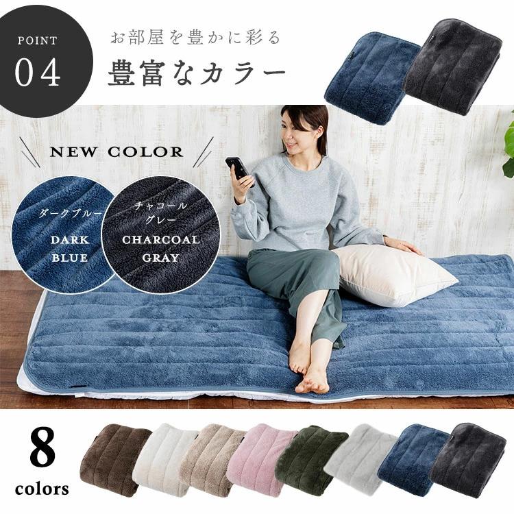 無印良品 敷パッド 掛布団カバー 枕カバー2枚 ダークブルー 無印良品