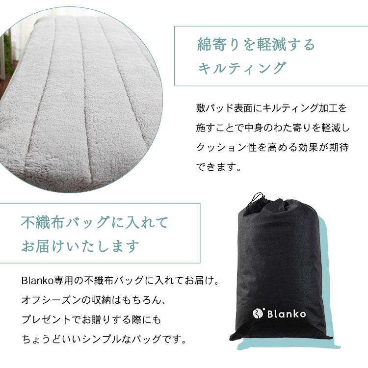 敷きパッド ダブル 冬 敷布団カバー シーツ 秋 暖かい もふもふ