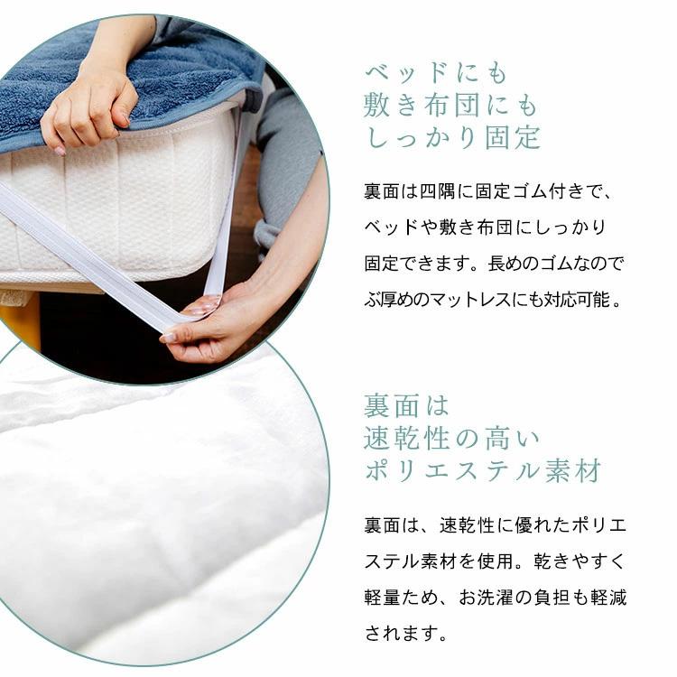 敷きパッド ダブル 冬 敷布団カバー シーツ 秋 暖かい もふもふ
