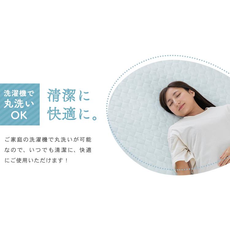 敷パッド ダブル シーツ 敷布団カバー 敷きパッド 夏用 ベッドパッド