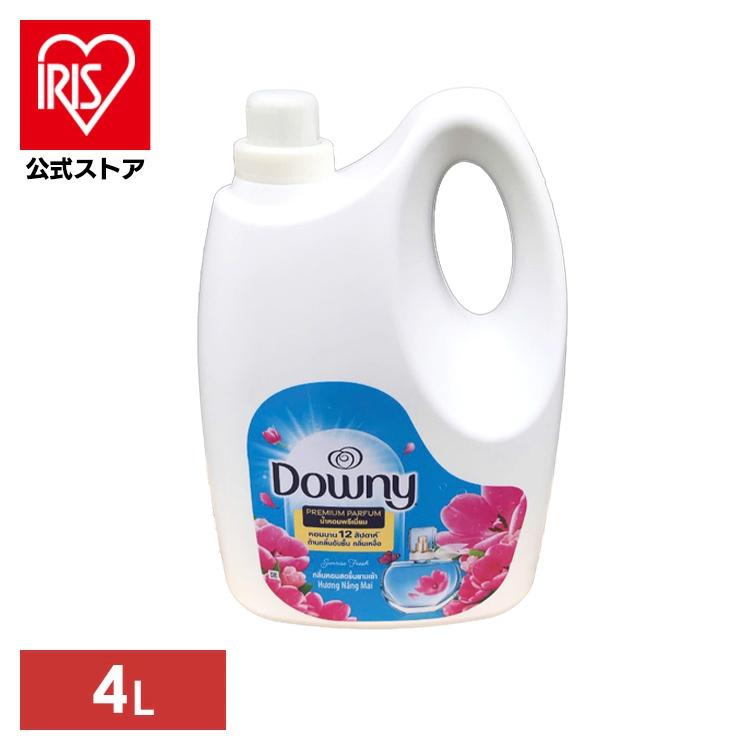 【並行輸入品】 柔軟剤 ダウニー 4L 濃縮 業務用 家庭用 大容量 アジアンダウニー Downy サンライズフレッシュ 液体 柔軟仕上げ 洗濯 衣料用 ボトル 本体（Yahoo!・アイリスプラザ Yahoo!店）