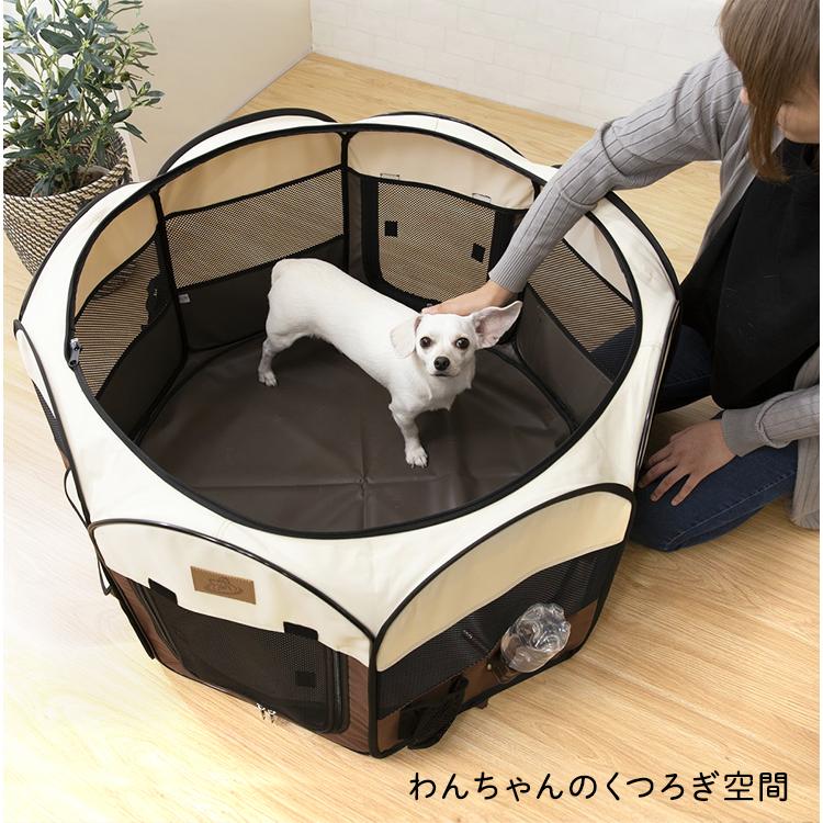 IRIS OHYAMA（アイリスオーヤマ） 犬 猫 ケージ 犬ケージ ペット