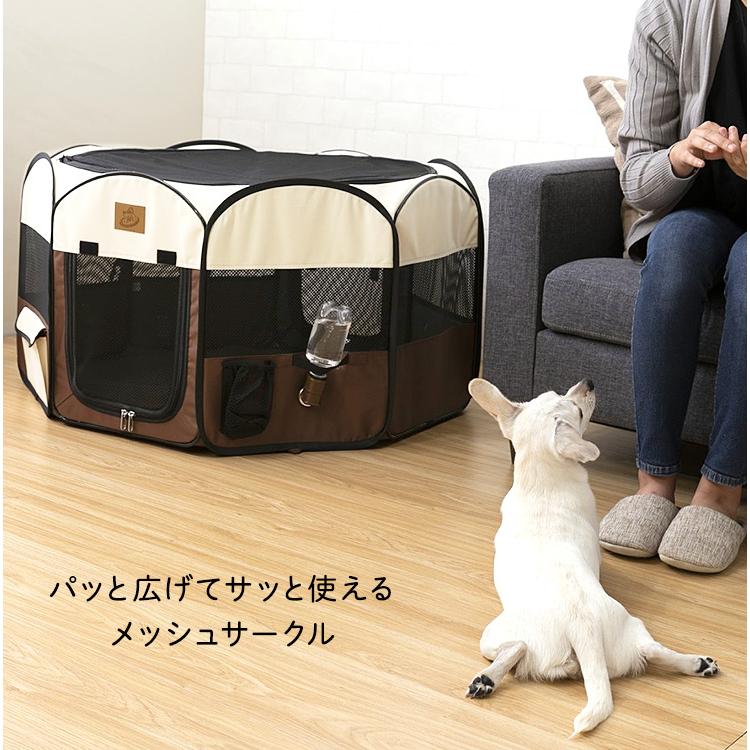 IRIS OHYAMA（アイリスオーヤマ） 犬 猫 ケージ 犬ケージ ペット