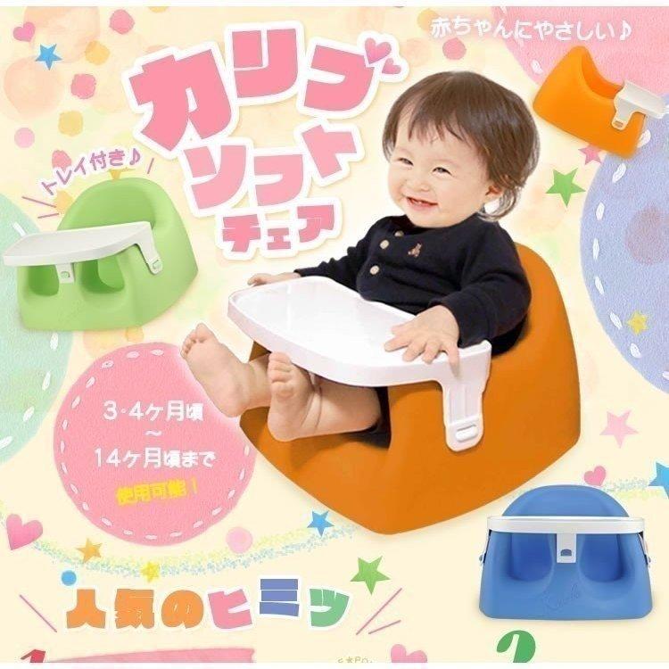 不安定な赤ちゃんのお座りをサポート ギガランキングｊｐ