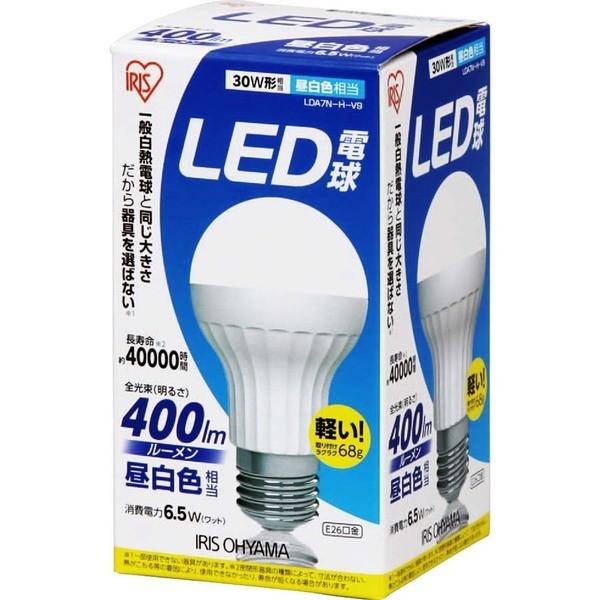 IRIS OHYAMA（アイリスオーヤマ） アウトレット LED電球 E26口金 軽量