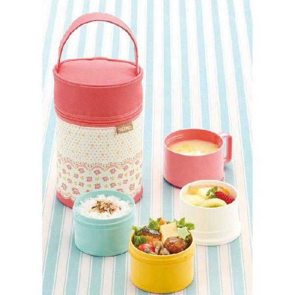 弁当箱 ボトル型弁当箱 フレッシュランチボックス 3段式 580ml Djl 580 Cp コーラルピンク サーモス フタ 蓋 アイリスプラザ Paypayモール店 通販 Paypayモール