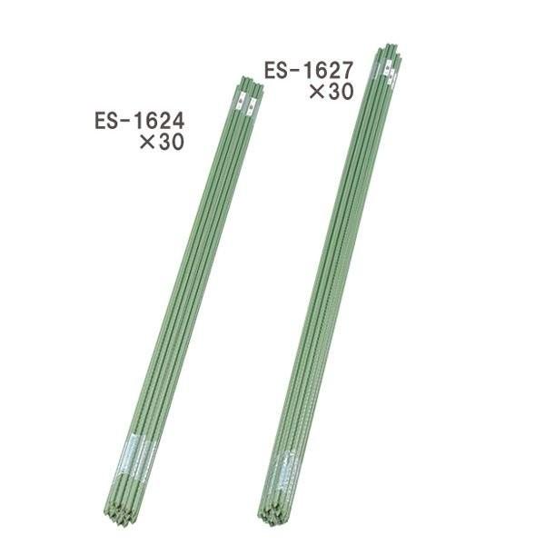 絶対一番安い 数量限定 園芸支柱 家庭菜園 30本セット 240cm アイリスオーヤマ 格安人気 Www Technet 21 Org