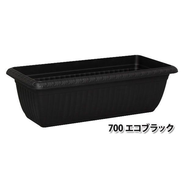 数量限定 アウトレット 訳あり わけあり 植木鉢 プランター プラスチック エコ レリーフ アイリスオーヤマ アイリスプラザ Paypayモール店 通販 Paypayモール