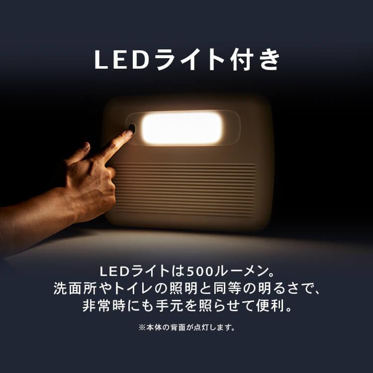 IRIS OHYAMA × BLUETTI ポータブル電源　PS720AA-W unidy-y_103478