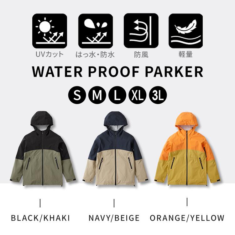 アウター(メンズ) gym master ハッピーペイント中ワタ2WAYスタンド