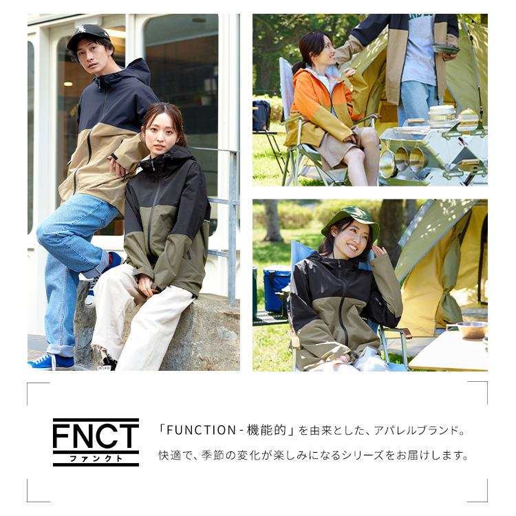 IRIS OHYAMA（アイリスオーヤマ） ジャケット メンズ 作業着 撥水 多