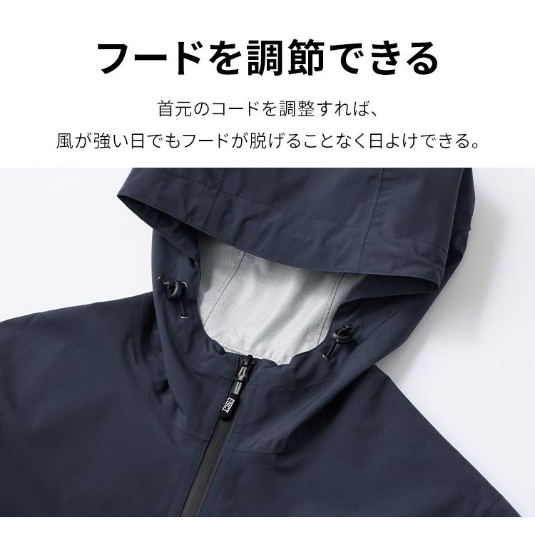 IRIS OHYAMA（アイリスオーヤマ） ジャケット メンズ 作業着 撥水 多