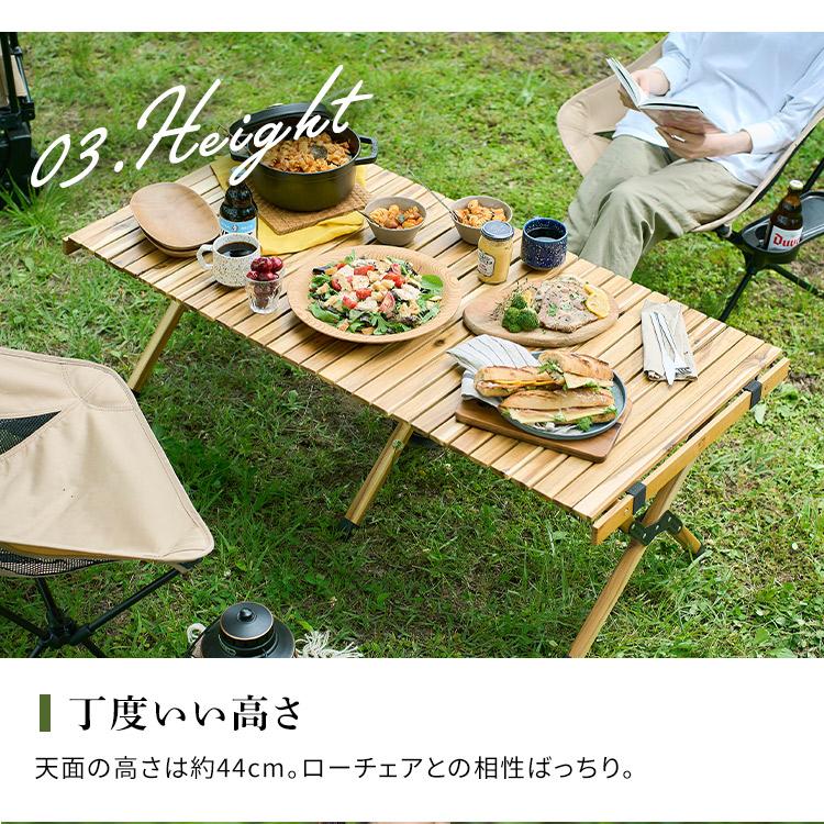IRIS OHYAMA（アイリスオーヤマ） キャンプ テーブル アウトドア