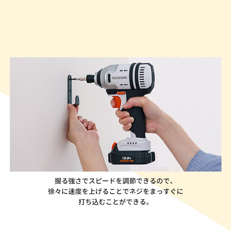 しらたまインメトリィ1.8Lセット しらたま様専用インメトリィ1.8Lセット 【公式通販】