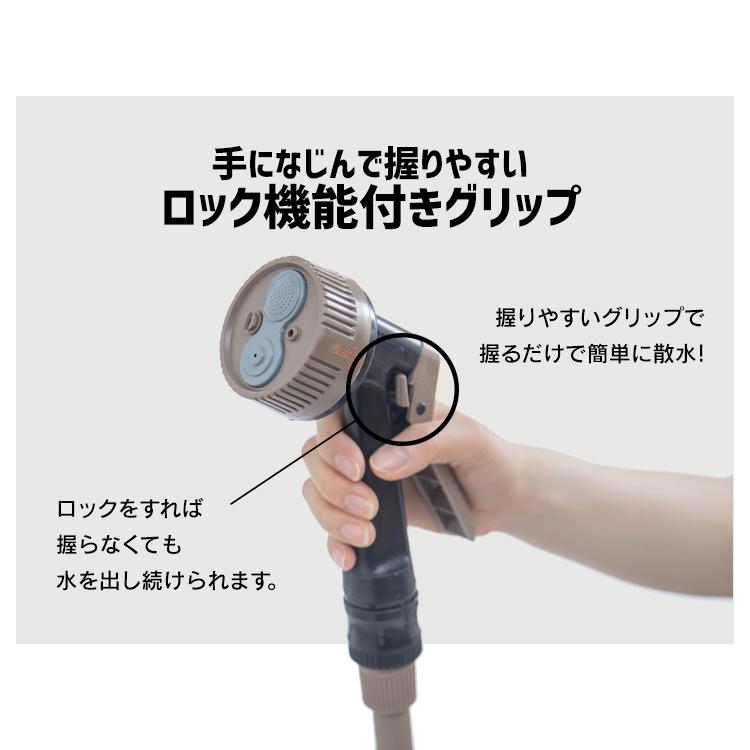 IRIS OHYAMA ホースリール 20m おしゃれ 洗車 アイリスオーヤマ 散水