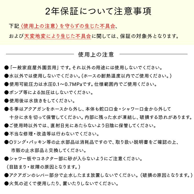 IRIS OHYAMA（アイリスオーヤマ） ホース ホースリール 50m 散水ホース