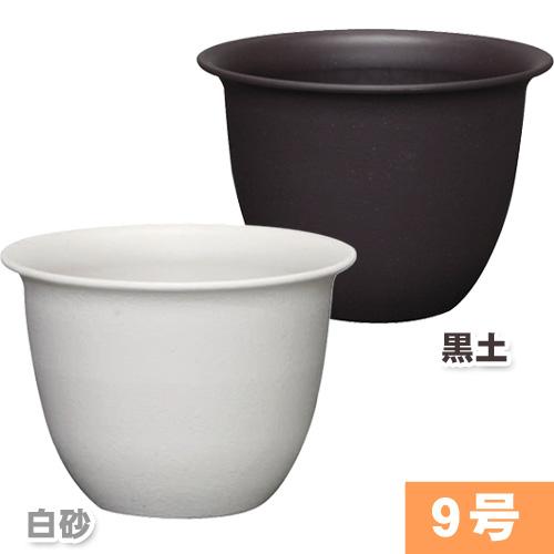 植木鉢 プランター プラスチック 9号 アイリスオーヤマ アイリスプラザ Paypayモール店 通販 Paypayモール