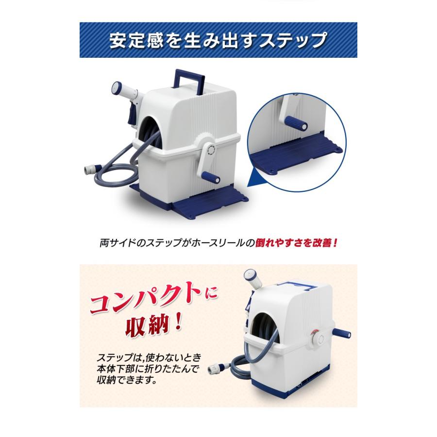 ホースリール m おしゃれ アイリスオーヤマ 散水 水まき ガーデニング フルカバー 庭 水撒きホース 水やりホース 園芸 花 花壇 Hrf agfs アイリスプラザ Paypayモール店 通販 Paypayモール