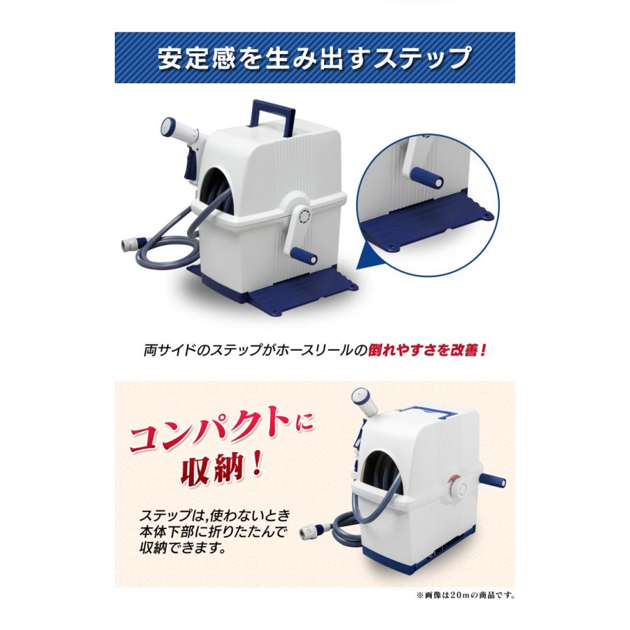 ホースリール 30m おしゃれ アイリスオーヤマ 散水 水まき ガーデニング フルカバー 庭 水撒きホース 水やりホース 園芸 花 花壇 HRF-30AGFS アイリスプラザ PayPayモール店 - 通販 - PayPayモール ホースリール 30m おしゃれ アイリスオーヤマ 散水 水まき ガーデニング フルカバー 庭 水撒きホース 水やりホース 園芸 花 花壇 HRF-30AGFS アイリスプラザ PayPayモール店 - 通販 - PayPayモール