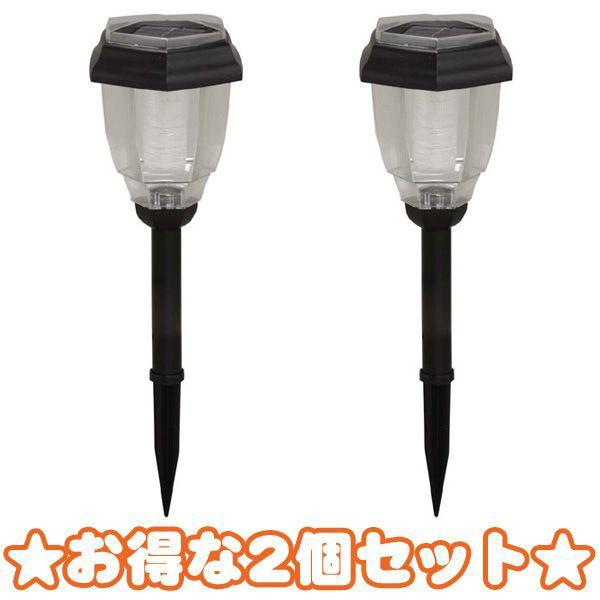 IRIS OHYAMA（アイリスオーヤマ） ガーデンライト LED 屋外 ソーラー