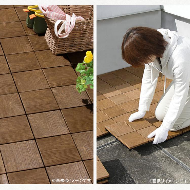 IRIS OHYAMA（アイリスオーヤマ） ウッドパネル 人工木 ジョイント 1枚